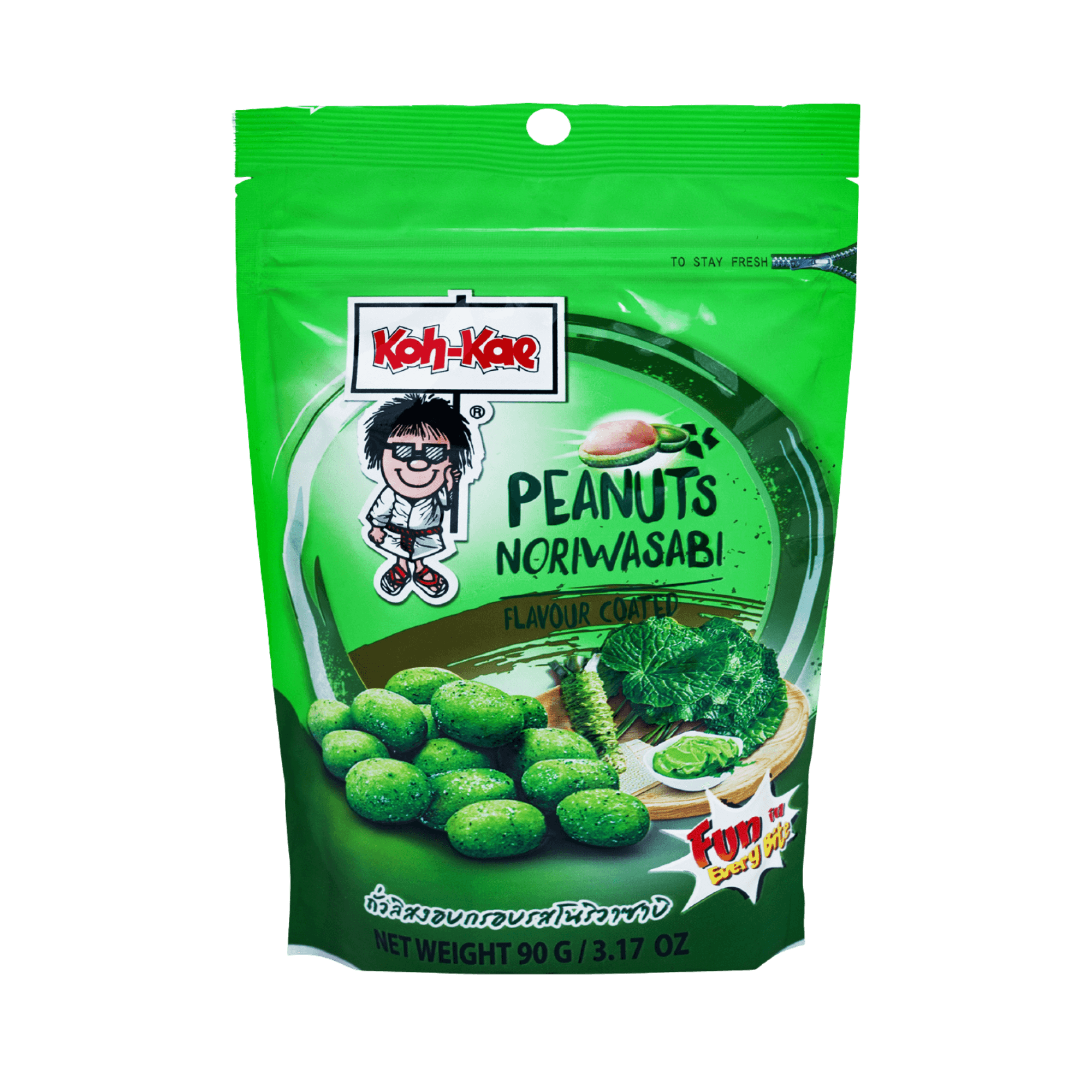 Nori Wasabi Flavour Coated Peanuts