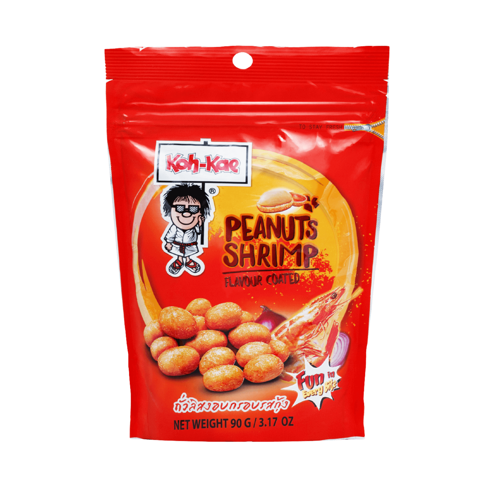 Shrimp Flavour Coated Peanuts
